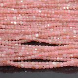 Natural Rhodochrosite Edge Faceted Cube Beads 2.2mm