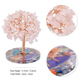 Rose Quartz Crystal Money Tree Feng Shui Room Decor