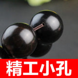 Natural Sandalwood Ebony Beads Bracelet Men Women Jewelry
