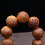 Sandalwood Rosary Bracelet 20mm Fragrant Beads