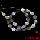 Natural Shell Loose Beads Leaf Shape for DIY Bracelet Necklace