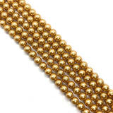 Frosted Natural Shell Round Beads - DIY Jewelry Making Supplies