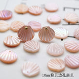 Shell Scallop Beads for Jewelry Making - Crafted with Side Holes