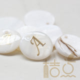 Natural Shell Alphabet Charm - Letter Round 15mm