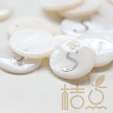 Natural Shell Alphabet Charm Round 15mm B203