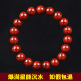 Red Sandalwood Bracelet with Golden Stars Filigree Nanmu Beads