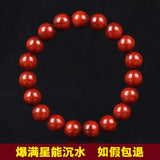 Red Sandalwood Bracelet with Golden Stars Filigree Nanmu Beads