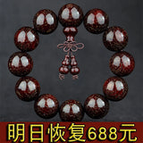 Red Sandalwood Bracelet with Golden Stars Filigree Nanmu Beads