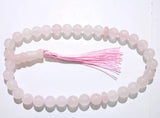 Natural Stone Quartz Crystal Aventurine Opal Tassel Tasbih Allah Rosary