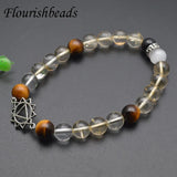 8mm Natural Stone Bead Bracelet Set - Amethyst Agates Lapis Citrine