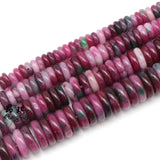 6-12mm Tourmaline Abacus Shape Beads for Jewelry Making