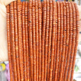 Agates Tiger Eye Jewelry Making Flat 2*4mm Colorful Loose Beads