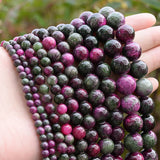 Tourmaline Persian Jades Round Charm Beads 4-12mm