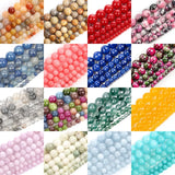 Natural Stone Beads Jades Tourmaline Agates for Jewelry Making