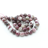 Tourmaline Round Loose Beads 4 6 8 10 12mm for Bracelet Necklace
