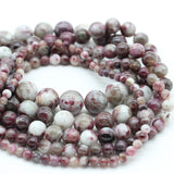 Tourmaline Round Loose Beads 4 6 8 10 12mm for Bracelet Necklace