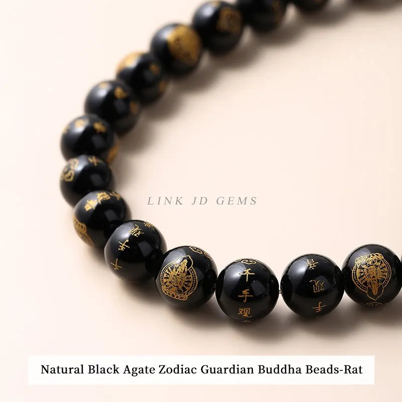Natural Stone Red Agate Chinese Zodiac Guardian Buddha Beads