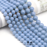 Natural Stone Angelite Anhydrite Celestite Beads 6 8 10mm Pick Size