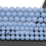 Natural Stone Angelite Anhydrite Celestite Beads 6 8 10mm Pick Size