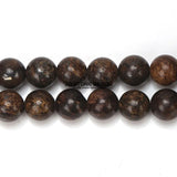 Natural Stone Bronze Beads Round Cinnamon Spacer Bead for Jewelry Making