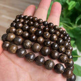 Natural Stone Bronzite Round Spacer Beads 4-12mm 15in