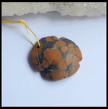 Natural Stone Carved Flower Turquoise Pendant Bead 28*27*8mm Brown Jewelry
