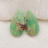 Chrysoprase Gemstone Earring Bead 21x11x3mm