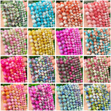 Colorful Tourmaline Persian Jades Loose Spacer Beads for Jewelry Making