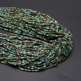 Natural Stone Faceted Beaded African Pine Gemstone Loose Isolation Beads