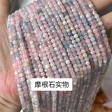 Natural Stone Faceted Squared Loose Beads Amethyst Lapis Stone Accessories