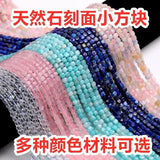 Natural Stone Faceted Squared Loose Beads Amethyst Lapis Stone Accessories
