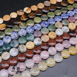 Tiger Eye Agate Round Spacer Beads 15mm for Jewelry Making DIY