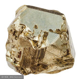 Iron Pyrite Cube Beads 15 inch Strand 6mm 8mm 10mm