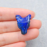 Lapis Lazuli Wolf Head Pendant Bead 24x17x10mm