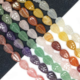 Amethyst Leaf-shaped Double-sided Beads 10x14x6mm - DIY Jewelry Making