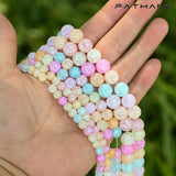 Matte Multicolor Cracked Glass Beads 15 In