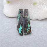 Natural Stone Nugget Turquoise Earrings Beads 34x10x3mm 3g
