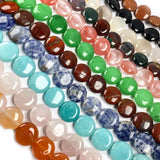 Natural Stone Round Beads for DIY Jewelry Making