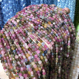 Natural Stone Tourmaline Beaded 4mm Faceted Loose Isolation Beads
