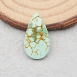 Natural Stone Turquoise Water Droplet Pendant Bead 23x13x4mm