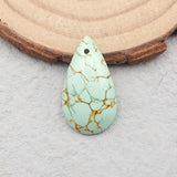 Natural Stone Turquoise Water Droplet Pendant Bead 23x13x4mm