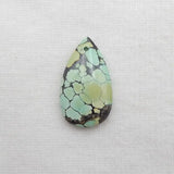 Turquoise Water Droplet Pendant Bead 23x13x4mm