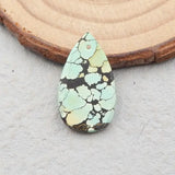 Turquoise Water Droplet Pendant Bead 23x13x4mm