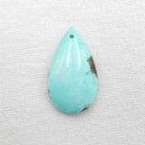 Natural Stone Turquoise Water Droplet Pendant Bead 23x13x4mm