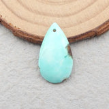 Natural Stone Turquoise Water Droplet Pendant Bead 23x13x4mm
