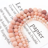 Pink Aventurine Frosted Beads Matte Round Loose Beads 4-10MM