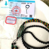 Tibet DZI Necklace Nine Eyes Tianzhu Agate Pendant High Quality
