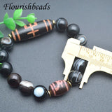 Tibetan Dzi Agate Beads Bracelet 12mm Stretch