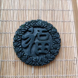 Tibetan Jade Medicine King Graphite Emerald Money Blessing Pendant