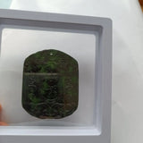 Tibetan Jade Medicine King Stone Pendant